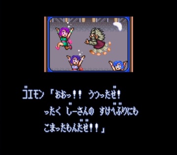 ^_^